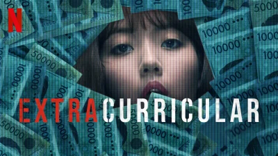 Extracurricular