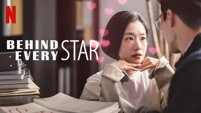Behind Every Star