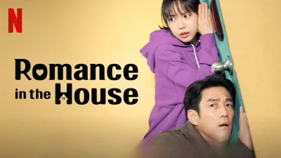 Romance in the House